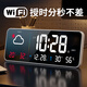 汉时（Hense）WiFi电子时钟Led涂鸦智能气象时钟温湿度电子表桌面台钟闹钟摆放式客厅卧室座钟可挂可立HA900白色