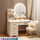 华莱德欧式梳妆台卧室简约现代2025年新款书桌化妆桌一体化妆台梳妆桌子 【圆镜四抽款】80公分暖白色