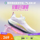 安踏儿童跑鞋2026足弓童鞋男女大童专业跑步鞋运动鞋体训322615515