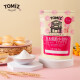 TOMIZ富泽商店面粉日本低筋小麦粉烘焙材料蛋糕粉饼干粉 1kg
