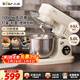 小熊（Bear）厨师机家用和面机揉面机搅面机多功能打蛋器全自动搅拌料理机SJJ-E08G1 5L