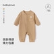 babylove婴儿连体衣春秋季弹力睡衣男女宝宝哈衣婴儿衣服纯色休闲家居服