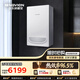 纳碧安（Navien）庆东 超二级能效96.52%热效 低噪音大水量采暖热水两用天然气壁挂炉DELUXE 20K