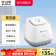 公牛(BULL) 变压器插座 110V和220V电压转换国内用美标接口美标变压器60w国内使用P1W