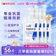 洁芙柔抗菌手消毒液520ml*4瓶水洗清洁滋润护手润肤儿童成人抑菌
