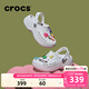 卡骆驰（CROCS）贝雅云彩女士洞洞鞋户外休闲鞋|208186 白色-100 36 (230mm) 37