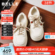 百丽（Belle）时尚串珠小白鞋女26春新款商场厚底增高休闲板鞋F1D1DAM6 米白 36 (230mm)
