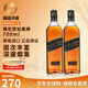尊尼获加（JOHNNIE WALKER）苏格兰调和威士忌洋酒黑方黑牌12年高地斯佩塞艾雷岛 原瓶进口 尊尼获加黑牌700ml*2瓶-裸瓶