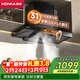 康佳（KONKA）抽油烟机家用欧式 欧式顶吸式T型【31立方】爆炒超大吸力 变频1100Pa大静压 自清洗 CXW-300-KEC56