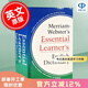 预售 英文原版 韦氏基本英语学习字典 词典 Merriam-Webster's 中图
