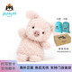 Jellycat小猪可爱公仔动物毛绒玩具短腿玩偶娃娃送女生儿童生日礼物 卷毛小猪