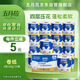 五月花（May Flower） 有芯卷纸 4层180克*24卷 厕所卫生用纸柔软韧压花厚实 整箱装