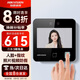 海康威视（HIKVISION）门禁一体机 人脸+指纹识别 企业员工上下班刷脸签到考勤打卡机 D13Pro