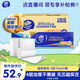 维达（Vinda）无芯卷纸 超韧4层140克*30卷 加厚升级 卫生纸厕纸 卷筒纸 整箱