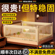愿望良品【德国品牌】床围栏宝宝防摔掉防护栏儿童床边挡板婴儿加高床护栏 加固版 【三面装1.8m+2.0m+2.0m】 稳固防摔+加高加固+适配所有床型