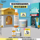科颜氏（Kiehl's）科颜氏金水40ml+白泥14ml