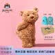 Jellycat巴塞罗熊动物毛绒玩偶儿童安抚公仔小熊娃娃潮玩送礼女孩生日礼物 巴塞罗熊 28CM