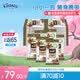 舒洁（Kleenex）湿巾小熊压花湿纸巾10片*30包湿巾小包便携湿巾婴儿湿巾