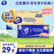 维达（Vinda）无芯卷纸 超韧4层78克*30卷  加厚升级 卫生纸厕纸卷筒纸纸巾整箱