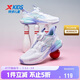 特步（XTEP）儿童女童蝶舞网面旋钮扣休闲鞋 特步白/薄荷蓝 36码