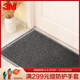 3M朗美圈丝地垫进门防滑脚垫客厅浴室厨房防尘垫 6050ky 灰色60*90cm压边