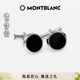 万宝龙MONTBLANC 黑色精钢袖扣U112896礼物