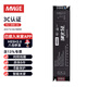 正中明伟3C认证24V已接入米家智能Mesh2.0灯带变压器控制器300W开关电源24伏直流线性线型线形灯稳压器适配器电源模块