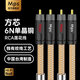 MPS方芯6N单晶铜发烧级HiFi双莲花头音频线RCA音频信号线二对二公对公音响功放前级低音炮CD机连接线 rca信号线 一对线 1米