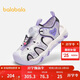 巴拉巴拉童鞋儿童凉鞋女童透气防滑夏运动鞋库洛米三丽鸥