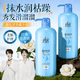 拉芳护发素滋润柔滑润发乳1L男女通用活性营养染烫修护护发乳