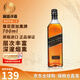 尊尼获加（JOHNNIE WALKER）苏格兰调和威士忌洋酒黑方黑牌12年高地斯佩塞艾雷岛 原瓶进口 尊尼获加黑牌700ml-裸瓶