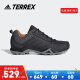 adidas阿迪达斯官方TERREX AX3男子户外运动登山徒步鞋BC0525 浅灰/深灰 43(265mm)