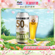 天湖啤酒11.5度精酿白啤浑浊型麦香浓郁500ml单罐自营辽宁特产啤酒