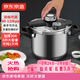 京东京造 高压锅 压力锅双档家用304不锈钢防爆6L大容量炉灶通用22cm
