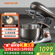 九阳（Joyoung）厨师机和面机揉面机家用打蛋器奶油全自动料理机多功能M50-MC961