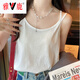 雅鹿品牌新款莫代尔2025新款夏大码吊带背心女宽松遮肚外穿内搭打底衫 白色 L (100-120斤)
