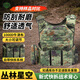 5325新式激光快拆战术背心 携行具切割轻量化耐磨透气马甲 丛林星空