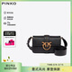 PINKO【品高】金榜题名贺礼软牛皮燕子慵懒斜跨包104340A0QO礼物
