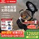 博世（BOSCH）【欧洲进口】Cookit进口智能灵感锅炒菜机器人多功能30合一锅全自动厨师机电煮锅MCC9555CWC 【双主锅套装丨烹饪机+主锅】