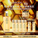 娇兰（Guerlain）帝皇蜂姿蜂皇水精粹液300ml补水保湿精华护肤礼盒生日礼物送女友
