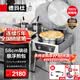 德玛仕商用电饼铛 大型双面加热电烤饼炉 自动烙饼机酱香饼烧饼煎饼机特大号煎包锅 EJB45L-2  （380V）