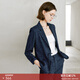 颜域九分袖西服外套女2026新款夏装蓝色职业装气质正装新中式西服 深蓝 XXL/44