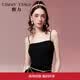 糖力【商场同款】春夏新款小吊带背心女内搭打底衫修身短款上衣 黑色 均码