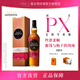 格兰哥尼（Glengoyne）12年PXIII桶高地区单一麦芽苏格兰威士忌限量第三版进口洋酒