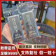 中国白银足银9999积存金实心投资银条1000克纯银元宝银砖银币回收 足银9999投资银条 1000克【假一赔十】