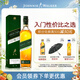尊尼获加（JOHNNIE WALKER）绿方绿牌15年 苏格兰调和威士忌 洋酒 750ml