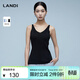 蓝地（LANDI）V领肌理感百搭吊带背心针织衫女修身内搭春夏新品 静谧黑 M