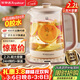 荣事达（Royalstar）养生壶 2.2L大容量全自动316L煮茶壶 24h预约+24h恒温烧水壶18大菜单电热水壶花茶壶煮茶器YSH22B2