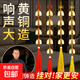 黄铜铃铛风铃挂件响声大叮当阳台铃铛串入户门店铺车用铃大门摆件 【一帆风顺】红穗风铃挂件