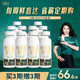 悦鲜活 【定期购 】A2β-酪蛋白 鲜牛奶 保留更多活性蛋白 260ml 低温奶 A2型260*10 买3期赠3期